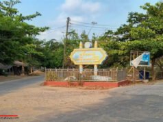 မာန်အောင်မြို့ကို စစ်ကောင်စီက ဖုန်းလိုင်း အင်တာနက်လိုင်း ဖြတ်တောက်ထား