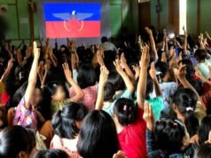 áááá á
á
áşáááşááąá¸ááᯠáĄáŹá¸ááąá¸ááąáŹááşááśáá˛áˇ áĄáááážáááşááś ááźááşááŹááźááşáá°áá
áşáááşááŻáśá¸ááᯠááťáąá¸áá°á¸áááşáááşáááŻáˇááŽááąáŹááş ááá˝á˛áˇ ááźáąáŹáááŻ