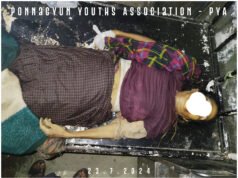 ပုဏ္ဏားကျွန်းမြို့က ရွာတစ်ရွာကို စစ်တွေမြို့ စစ်ကောင်စီတပ်ကပစ်ခတ်တဲ့ လက်နက်ကြီးကျည်ကျလို့ တစ်ဦးသေ ၄ ဦးဒဏ်ရာ အပြင်းအထန်ရ