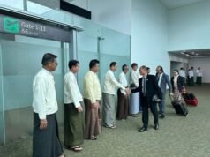 တရုတ်နိုင်ငံလေ့လာရေးခရီးစဉ်ကို ရခိုင်က ရခိုင့်ဦးဆောင်ပါတီပါ သွားရောက်ခွင့်ရ
