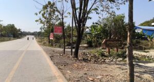 သံတွဲမြို့ကို အေအေ ထိန်းချုပ်နိုင်လိုက်ပြီးနောက် စစ်ကောင်စီက တောင်ကုတ်မြို့တွင်းက နေရာ အနှံ့မှာ ခံစစ်ပြင်ဆင်