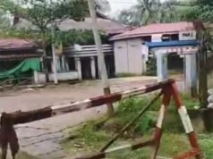 áĄáŹááášááááşááąáŹáş ááááşá¸ááťáŻááşááŹá¸áá˛áˇ ááśáá˝á˛ááźááŻáˇáá˝ááşá¸ ááźááşáá˝ááşá¸