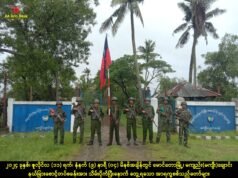 မောင်တောမြို့နယ် အတွင်းမှာ စစ်ကောင်စီ စစ်စခန်း ၂ ခုသာကျန်ရှိ