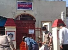 ááśáá˝á˛áĄááťááşá¸ááąáŹááşá áááşááŻááşááŹáá˛áˇáá˛áˇ áĄááťááşá¸ááŹá¸ ááá áŚá¸áá˛á áááŻááşááśááąá¸áĄááťááşá¸ááŹá¸ áá áŚá¸ááᯠáĄáąáĄáąáááźááşáá˝ááşááąá¸