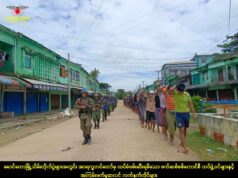 á
á
áşááąáŹááşá
áŽá ááąáŹááşááąáŹáážáŹááŹááŻáĄááááşáá˝áąáˇááŻáśá¸áá˝áąáá˛áˇáááŻááşáááŻááşááą