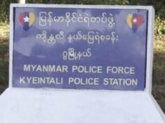 ááťááášáááŽááźááŻáˇ á á
á
áşááąáŹááşá
áŽáááşáá˝áą á
áááşá¸á
á˝ááˇáşáá˝áŤáá˝ááşááźáąá¸Breaking News