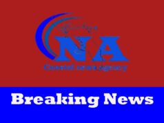 Breaking News ကျိန္တလီမြို နဲ့ ၇မိုင်ခန့်အကွာက ကျေးရွာ ၂ရွာကို စစ်ကောင်စီက လေကြောင်းတိုက်ခိုက်