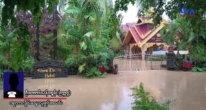 áááŻá¸áááşá¸áááşá
á˝áŹáá˝áŹáá˝ááşá¸áážáŻ áá˛áˇ ááąá¸ááźááŻáˇ ááźá
áşááą ááźááˇáşáááşáážáŻááźáąáŹááˇáş ááźáąáŹááşáŚá¸ááźááŻáˇ ááąáá
áşááźáŻááşááąáážáŻ ááźááşáá˝ááşá¸