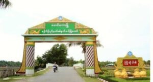 á
á
áşááąáŹááşá
Ꭰáá
áşáááşáážáŻááźáąáŹááˇáş ááąáŹááşááąáŹáážáŹ ááąáááśáá
áşáŚá¸ááąááŻáśá¸ááźáŽá¸ á áŚá¸áááşááŹá