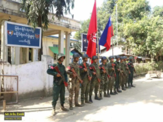 ááááşáá á
á
áşááąáŹááşá
áŽá
áááşá¸áĄáŹá¸ááŻáśá¸ááᯠááášáááŻááˇáşáááşááąáŹáş AA ááááşá¸áááŻááşááážáááŹá¸ááźáąáŹááşá¸ ááŻááşááźááş