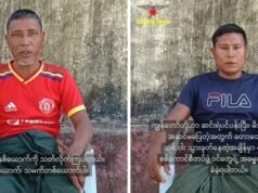 Survivors Call for Justice after Military Council’s Brutal Killings in Central Region 9