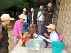 á
á
áşááąáŹááşá
áŽááááşá¸ááťáŻááşáážáŻáĄáąáŹááşáážáŹ áážáááąááąá¸áá˛áˇ ááááŻááşá ááźááŻáˇáá˝áąáážáŹ á
á
áşááąáŹááşá
áŽá áááşá¸ááąáŤááşá¸á
áŹáááşá¸á
áááşááąáŹááşáá°