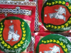မနိုင်တာကို သိသိနဲ့ စစ်တိုက်ခိုင်းနေတယ်ဆိုပြီးပြောဆိုကာ ကုလားပြင်မှာ စစ်ကောင်စီတပ်သားတွေထွက်ပြေးနေ