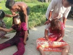 ááąáŹááşááąáŹááźááŻáˇá ááąá¸áááşááźáŽá¸ ááźááşááŹáá˛áˇ ááąáááśáá˝áąááᯠARSAáĄáá˝á˛áˇá áá
áşáááşáá˛áˇáááŻáˇ áĄááťááŻá¸áááŽá¸ (á) áŚá¸ááąááŻáśá¸áá˛áˇááźáŽá¸ (á) áŚá¸ áááşááŹá