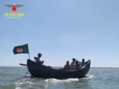 အာရက္ခတပ်တော်ထိန်းချုပ်ရာနေရာက ရေပိုင်နက်ကျူးကျော်ဝင်ရောက်လာတဲ့ ဘင်္ဂလားနိုင်ငံသား ၅ ခေါ်ယူ စစ်ဆေးပြီး ဘင်္ဂလာဒေ့ရှ် နယ်ခြားစောင့်တပ်ဖွဲ့ကို ပြန်လည်လွှဲပြောင်းပေးခဲ့