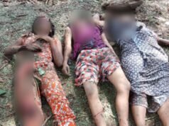 ááąáŹááşááŻááşááźááŻáˇ ááąáŹááşá¸áá˝áŹá ááąáááśáá˝áąááᯠá
á
áşááąáŹááşá
áŽá ááąááźáąáŹááşá¸áááą á
ááşááąáááşáá˛áˇ áá
áşáááşáá˛áˇááŹááźáąáŹááˇáş ááąáááś á
áŚá¸ááą á
áŚá¸áááşááŹá