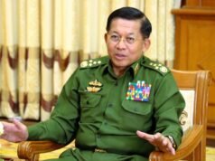 ICC ရဲ့ဖမ်းဝရမ်း ကို အသိအမှတ်မပြုဘူးလို့ စစ်ကောင်စီတုံ့ပြန်