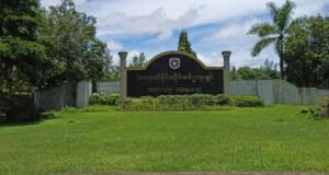 အမ်း နပခ ဌာနချုပ်ထဲမှာ ဒဏ်ရာရ စစ်ကောင်စီတပ်သား ဦးရေ ၃၀၀ နီးပါးဆေးကုသခွင့်မရဖြစ်နေ