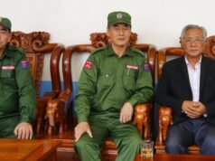 ááźááşáá˝ááşá¸á
á
áşááąá¸áááááášáááᯠáááŻááşááśááąá¸áááşá¸áááşá¸áá˛áˇ ááźáąáážááşá¸áááŻáˇáááŻááŹá¸áááşáááŻáˇ MNDAAááŻááşááźááş