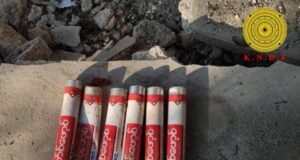 နယ်စပ် တိုက်ပွဲတွေမှာ စစ်ကောင်စီက အဆိပ်ငွေ့ပြားတွေအသုံးပြုလာလို့ သတိထားကြဖို့ KNDFအသိပေး