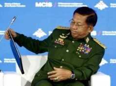 မြောက်ပိုင်းအဖွဲ့တွေလက်နက်ချဖို့ ရခိုင်ပြည်နယ်နေ့မှာ မင်းအောင်လှိုင်ပြောဆို