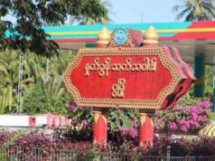 áá˝áĄááźáąá
ááŻááş ááá-á
áá ááᯠáĄáŹááášááááşááąáŹáş á
áááşáááŻá¸á
á
áşáááşáááŻááşáááŻááş