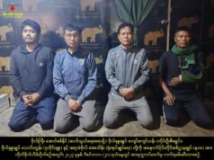 နပခ ကို အပြီးသတ်သိမ်းလိုက်ပြီးနောက် အမ်းမြို့တစ်ခုလုံးကို အာရက္ခတပ်တော်ထိန်းချုပ်လိုက်ပြီ