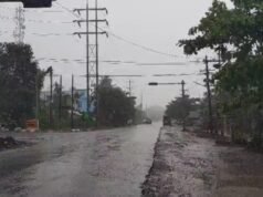 စစ်ကောင်စီတပ်စခန်း တစ်ခုနဲ့ ဂွမြို့ကို အာရက္ခတပ်တော်က ထိန်းချုပ်လိုက်ပြီ