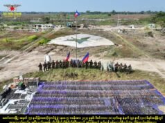 မောင်တောမြို့ နခခ – ၅ အတွင်းကသိမ်းဆည်းရမိခဲ့တဲ့ လက်နက်ခဲယမ်းများ