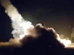 မုံရွာအခြေစိုက် နမခ ရှော့တိုက်ဒုံးပစ်ခတ်ခံရမှု ဗိုလ်ကြီးအပါအဝင် ၆ဦးသေဆုံးတယ်လို့ဆို