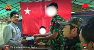 áááşáááŤááŽá ááááážá
áşáááşáĄáá˝ááşá¸áážáŹ á
á
áşááąáŹááşá
ᎠáááşááŹá¸áá˛áˇáᲠ(áá) áŚá¸ PDFáᎠáĄáááşá¸áááş