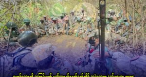 ááąáŹááşááąáŹááᯠáĄááźááşá¸áááş áá˝ááşááááşáááşáááşáááŻááşáĄáá˝á˛áˇáá˝áąá áááşá¸ááťá°áᏠááťááť áááŻá¸ááąáŹááşáááşááąáŹááşááŹáá˝áą áážáááŹááą