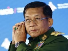 အာဂျင်တီးနားတရားရုံးက မင်းအောင်လှိုင် နဲ့ အပေါင်းအပါတချို့ကို ဖမ်းဝရမ်းထုတ်