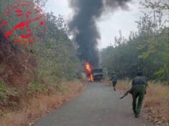 နတ်ရေကန် လေကြောင်းရန် ကာကွယ်ရေးတပ်ကနေဆုတ်ခွာလာတဲ့ စစ်ကောင်စီယာဉ်တန်းတိုက်ခိုက်ခံရ