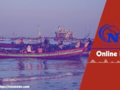 Coastal News Agency áá˛áˇ ááąáˇá
ááşáĄááśááąááŽááᯠááŻááşáá˝ážááˇáşáážáŻ