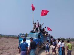 ááźááŻáá°ááťááŻá¸áá˝áą áĄááą áá˛áˇ á
á
áşáááşáááşá¸áááşááąáŹááşáááŻáˇáĄáá˝ááş áááŻááşáá˝ááşá¸ááąáŹááşá¸áááŻáá˛áˇááŹáᏠáááşáá°áá˝áą áá˛áˇ áááĄáŹá¸ááž ááážááá°á¸áááŻáˇáááŻ