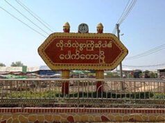 ပေါက်တောကို စစ်ကောင်စီက လေကြောင်းက အပြင်းအထန်ဗုံးကြဲတိုက်ခိုက် မှုလုပ်ခဲ့