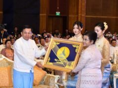 မြန်မာမှာ ငွေပေးချေမှု စနစ်ကို QR (MMQR) နဲ့ စတင်အသုံးပြုခွင့်ပေးလိုက်ပြီလို့ဆို