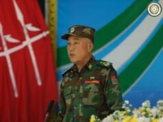 စစ်ကောင်စီ နဲ့ PSLF/TNLA ဆွေးနွေးပွဲ ၂ ရက်ကြာတွေဆုံပြီးနောက် ဆွေးနွေးညှိနှိုင်းအဆင်မပြေတာကြောင့် ဆွေးနွေးပွဲ ရပ်ဆိုင်းထားခဲ့ရ