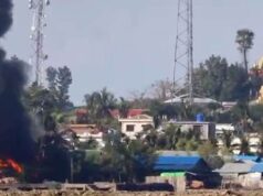 ပေါက်တောမြို့ လေကြောင်းတိုက်ခိုက်ခံရမှု အရပ်သား ၄ ဦးသေဆုံးပြီး ၁၇ဦးဒဏ်ရာရ