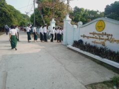 ရခိုင်မှာ စစ်ကောင်စီက ကျင်းပတဲ့ တက္ကသိုလ်ဝင်ခွင့် စာမေးပွဲကို ကျောင်းသား ၁၅၀၀ ကျော်သာ ဝင်ရောက်ဖြေဆိုနိုင်