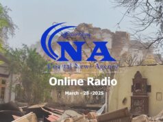 ■ တစ်နေ့တာ ရေဒီယိုထုတ်လွှင့်မှုအစီအစဉ်