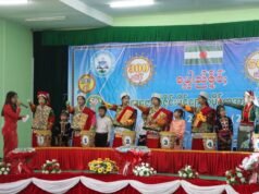 áá ááźáááşááźáąáŹááş ááĄáŹááşá¸áááŹááąá¸áᎠáĄááźááˇáşááŻáśá¸ ááááşá¸ (á
áá)ááŻááᯠáááŻááşááśááźáŹá¸ááąáŹááş ááááŻááşáá°ááťááŻá¸áá
áşáĽáŽá¸ááž áá˝ááşáá°á¸