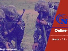 ■ တစ်နေ့တာ ရေဒီယိုထုတ်လွှင့်မှုအစီအစဉ်