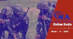 ■ တစ်နေ့တာ ရေဒီယိုထုတ်လွှင့်မှုအစီအစဉ်