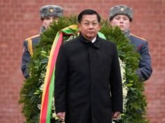 မင်းအောင်လှိုင် ဘီလာရုစ်နိုင်ငံကို ဆက်လက်ခရီးသွားမယ်