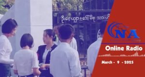 â áá
áşááąáˇáᏠááąááŽáááŻááŻááşáá˝ážááˇáşáážáŻáĄá
áŽáĄá
ááş