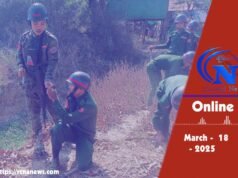 ■ တစ်နေ့တာ ရေဒီယိုထုတ်လွှင့်မှုအစီအစဉ်