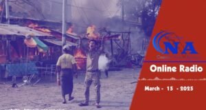 â áá
áşááąáˇáᏠááąááŽáááŻááŻááşáá˝ážááˇáşáážáŻáĄá
áŽáĄá
ááş