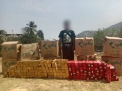 ááŹá¸ááźá
áşáĄáááşááŻáááşá¸ áá
áşááŹááťáąáŹáşáááşááąáŹááşááŹáá°ááᯠáĄáŹááášááááşááąáŹáşáááşá¸ááŽá¸